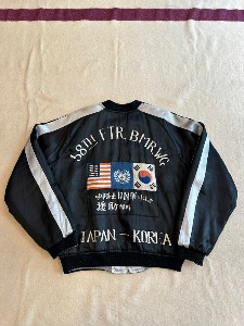 Rare! 1950&#039;s Korean War  Reversible Souvenir Jacket